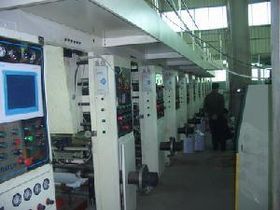 東莞市長安海岸線五金包裝制品廠網絡服務建設與數字化轉型