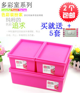 臺州胤岐日用品倉庫 我愛樂扣網(wǎng)的日用雜品供應(yīng)基地